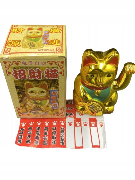 Japoński Kot Maneki-Neko Chiński Szczęścia 20cm