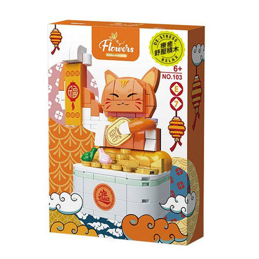 Lucky Cat Building Blocks